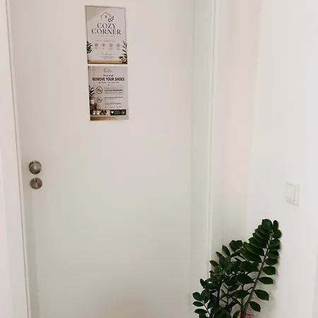 Cozy Corner - Appartamento
